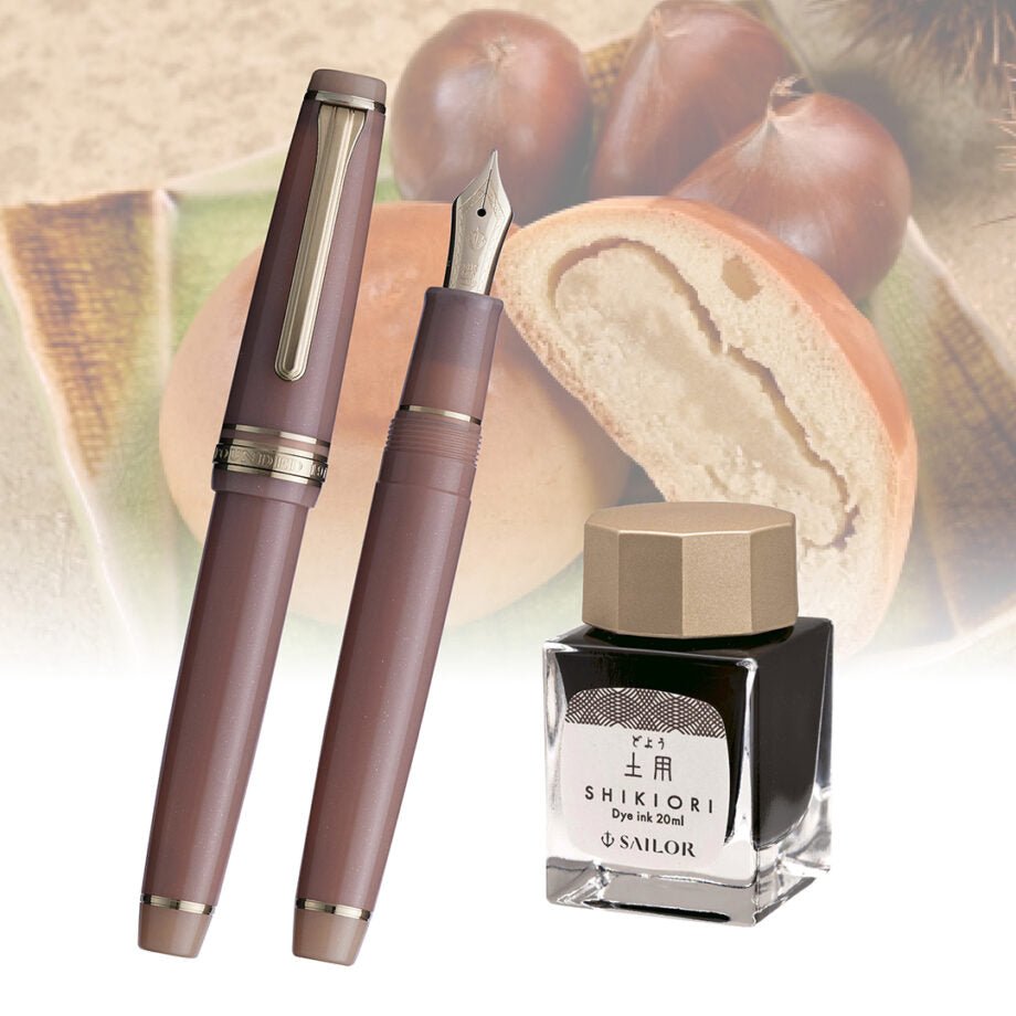 Stylo plume SAILOR Pro Gear Slim Japanese Sweets - Fine (F) - Manju - 4901680175575
