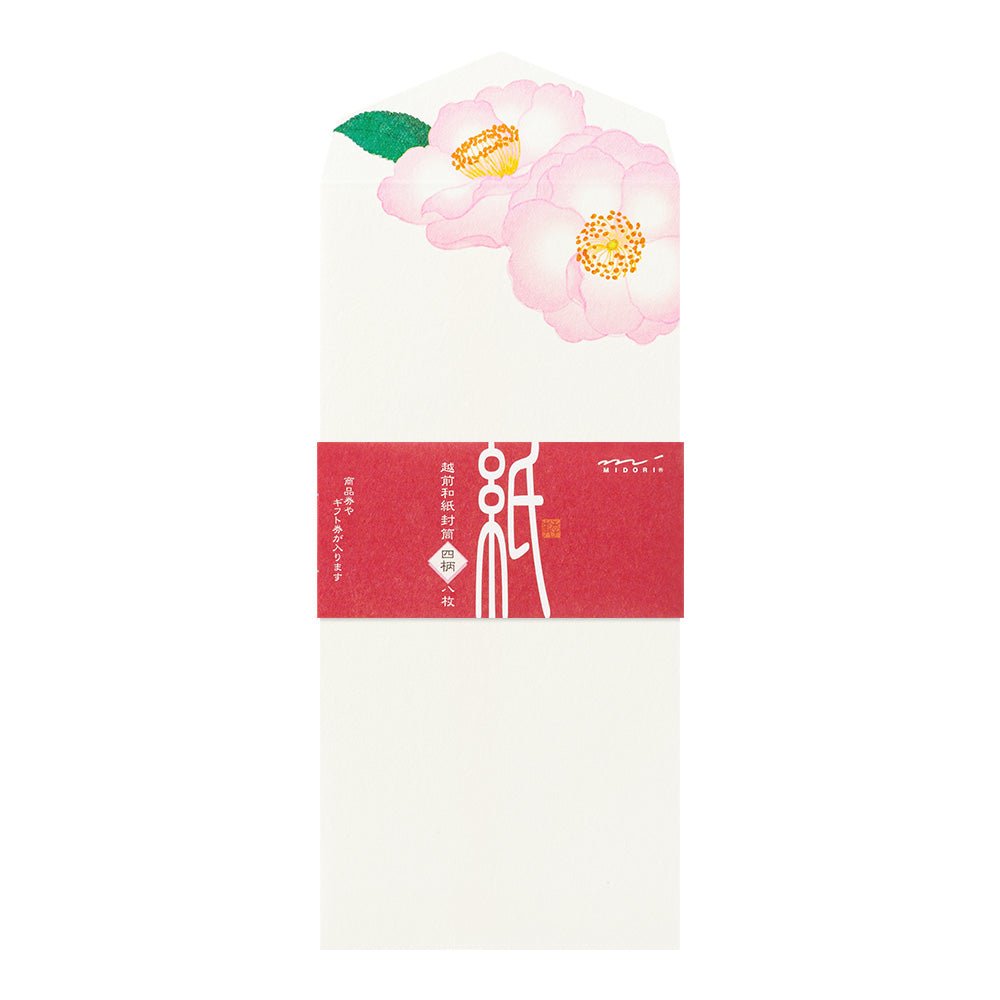 Camélia Sasanqua - Enveloppe - 18.8 x 9 cm - Illustré - 4902805871181