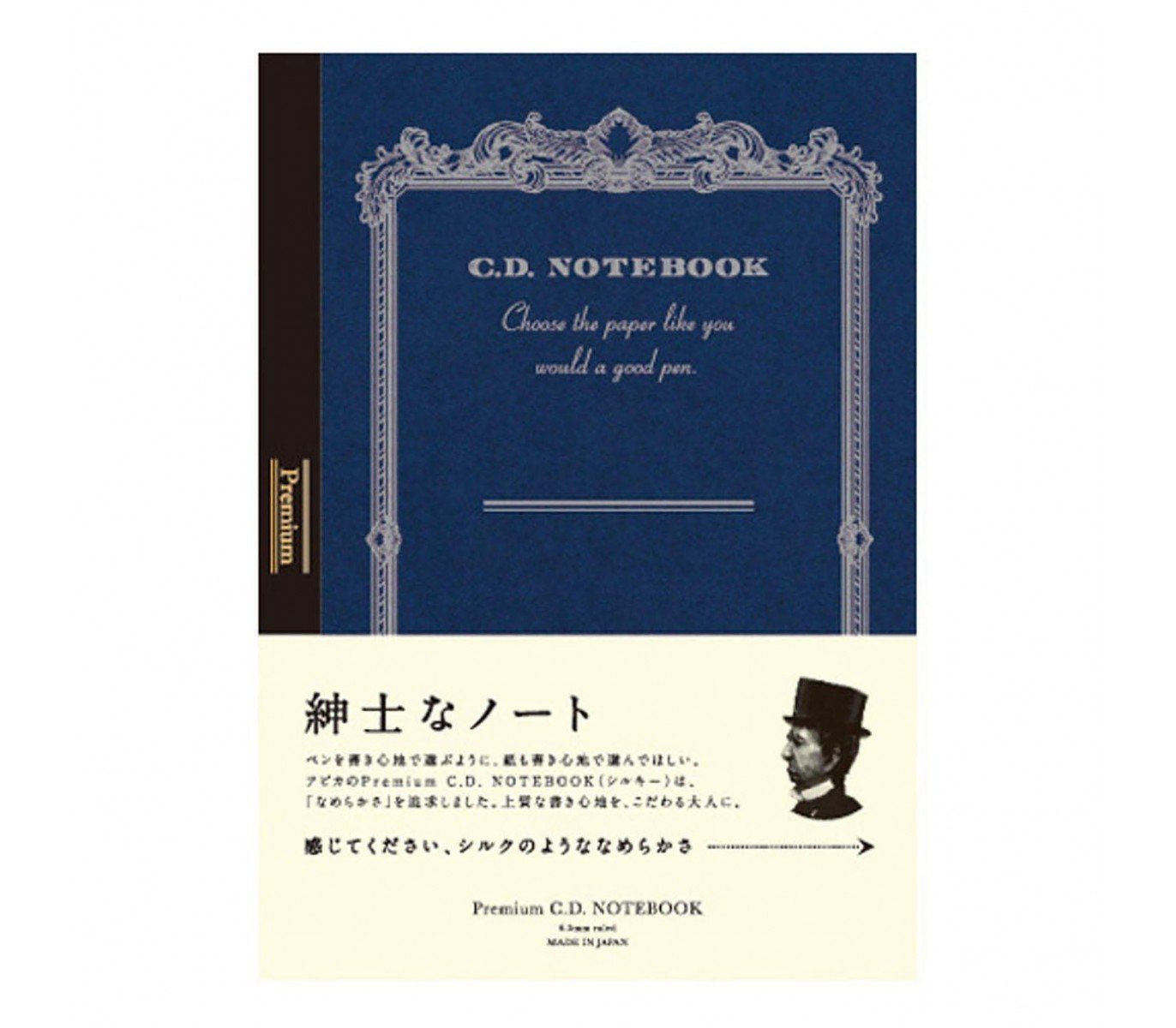 Carnet APICA Premium CD Notebook - A6 - Ligné - Bleu foncé - 4970090340132
