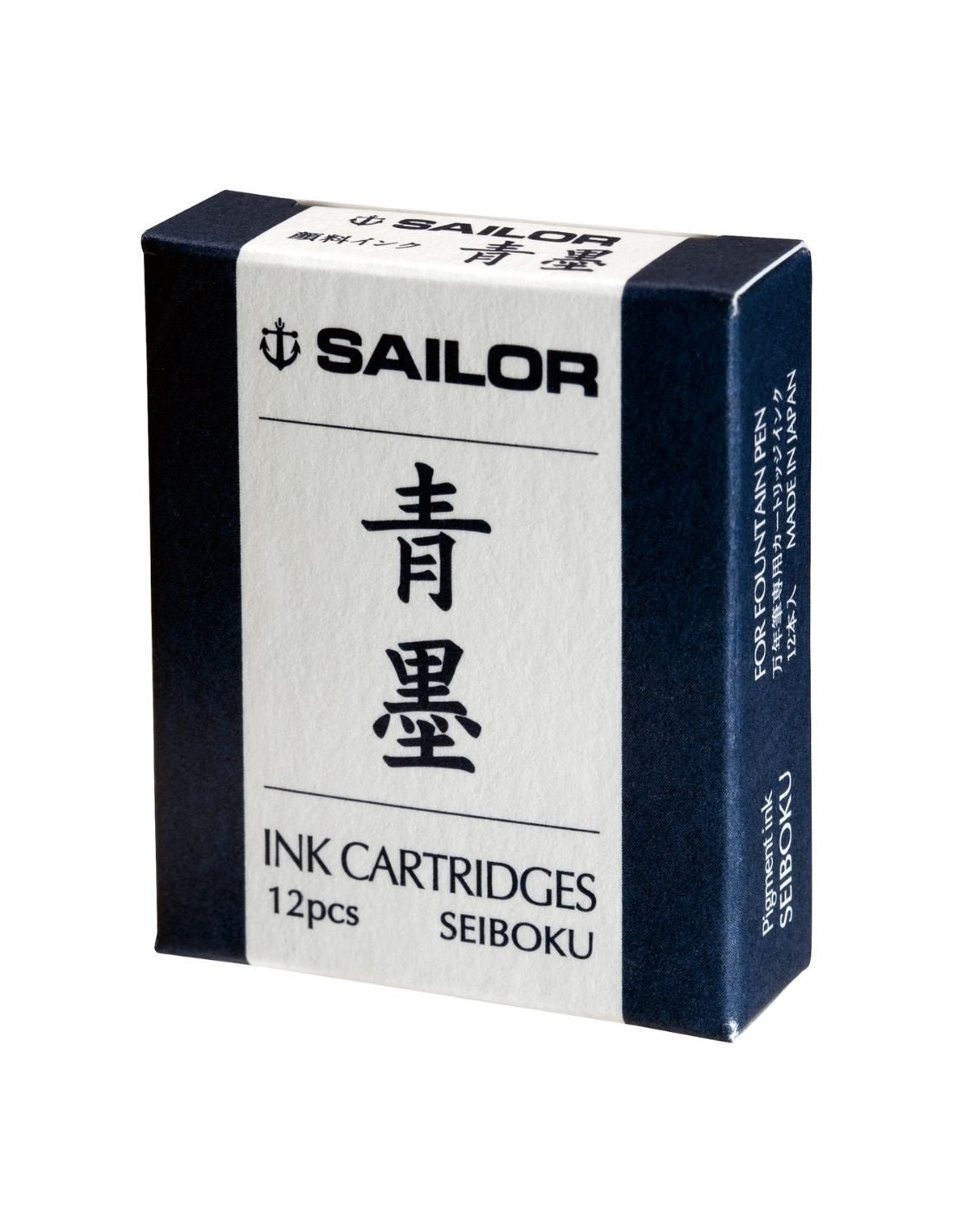 Cartouches d'encre SAILOR Pigment Ink - 50 ml - Seiboku Blue - -