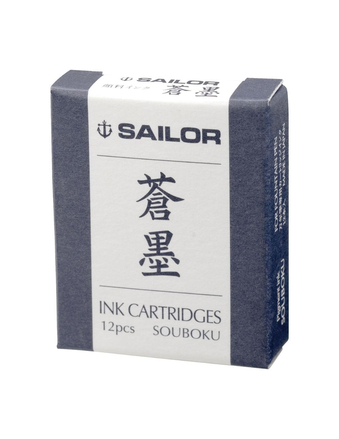 Cartouches d'encre SAILOR Pigment Ink - 50 ml - Souboku Blue - 4901680187042