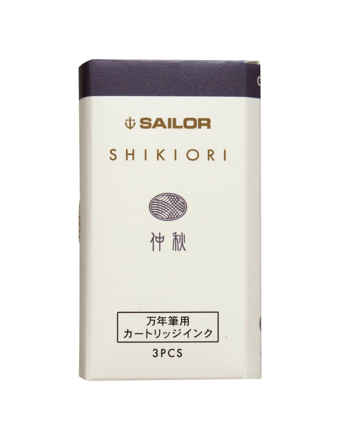 Cartouches d'encre SAILOR Shikiori - 20 ml - Chushu - 4901680189169