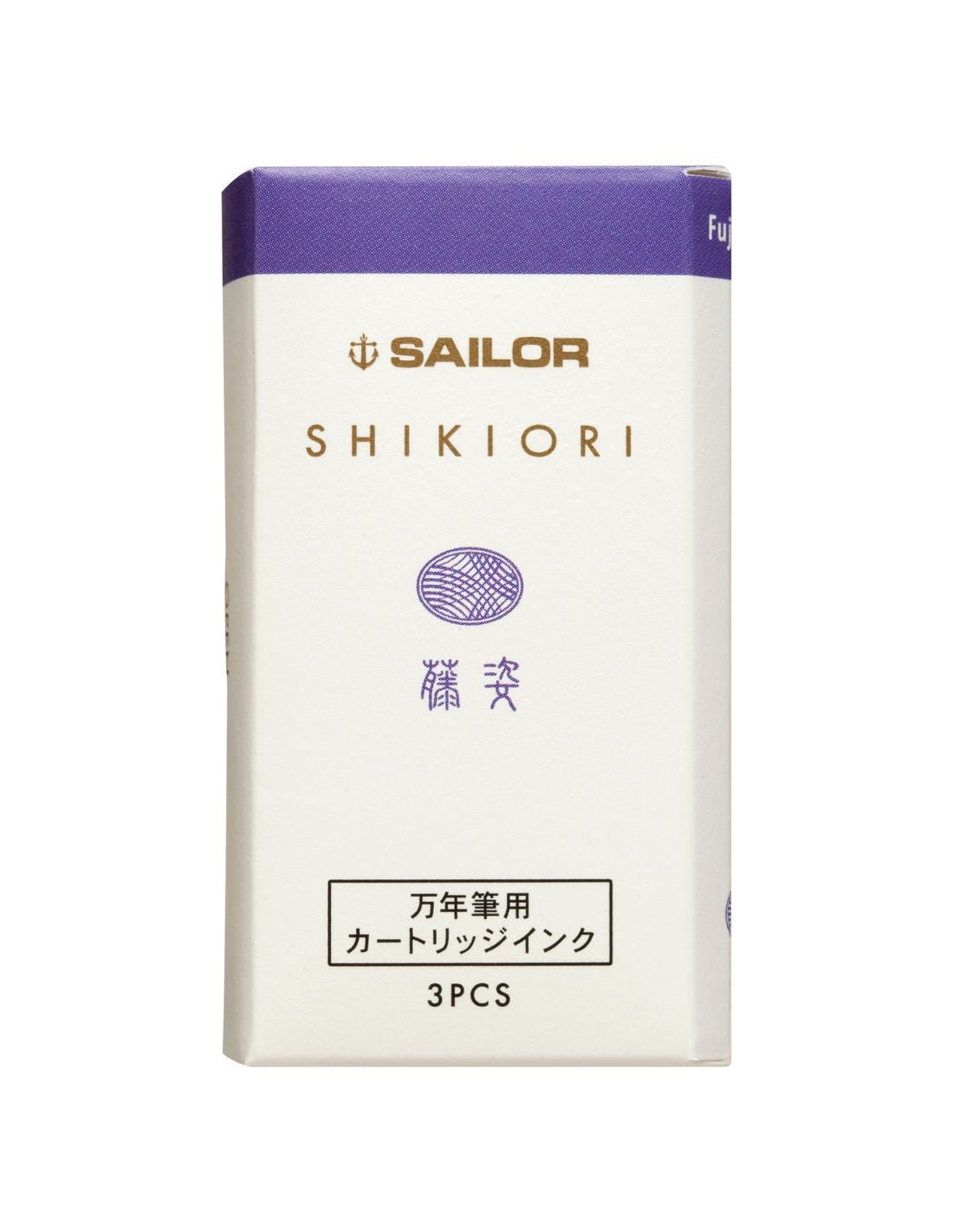 Cartouches d'encre SAILOR Shikiori - 20 ml - Fujisugata - 4901680189138