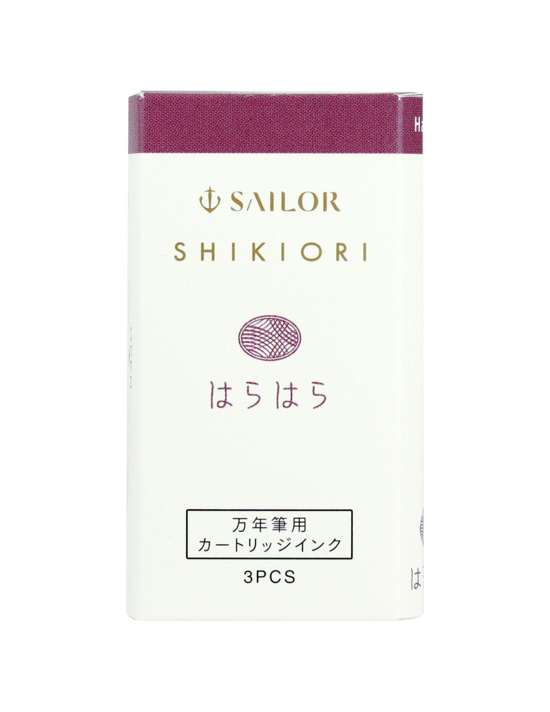 Cartouches d'encre SAILOR Shikiori - 20 ml - Harahara - 4901680194828