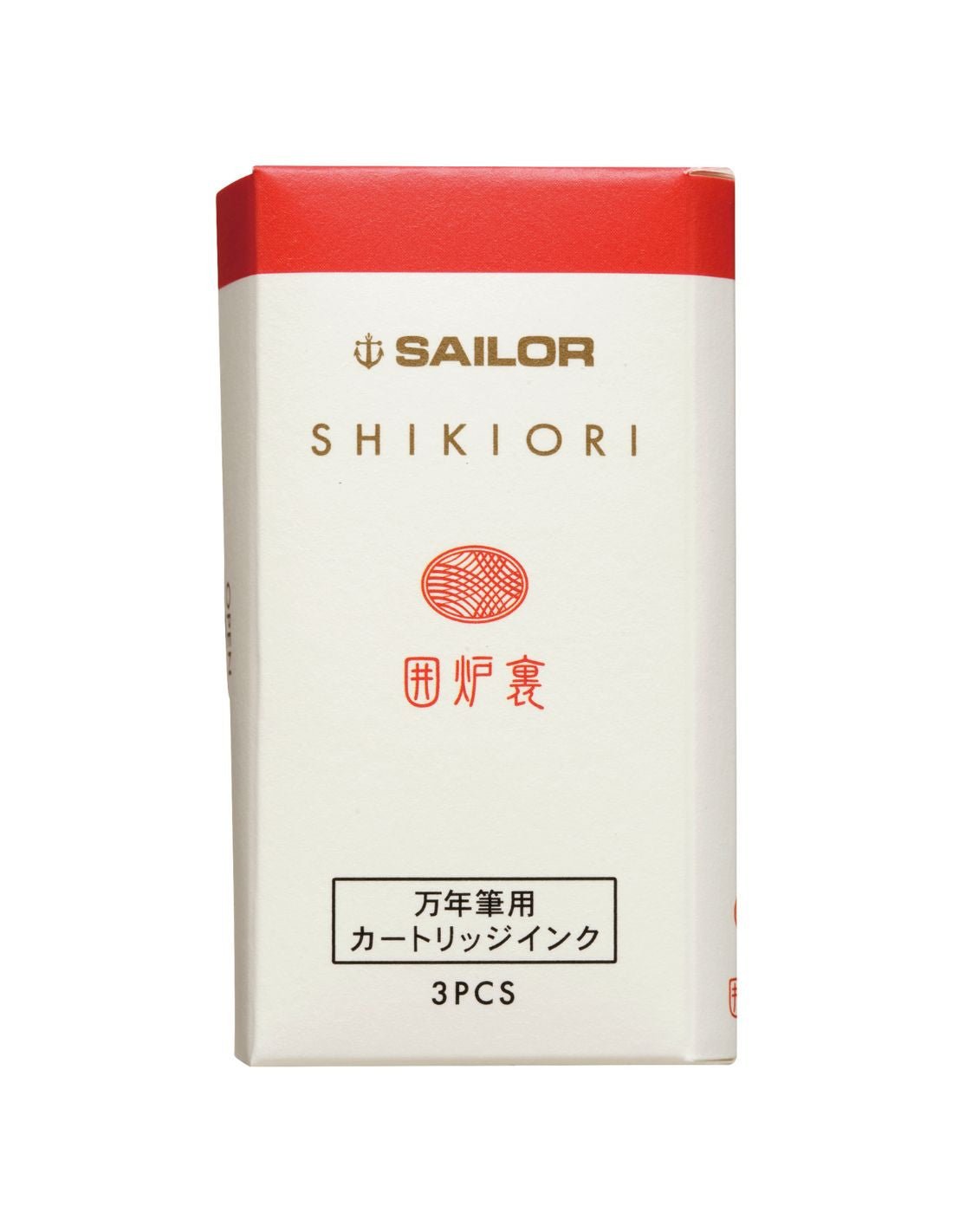 Cartouches d'encre SAILOR Shikiori - 20 ml - Irori - 4901680189091