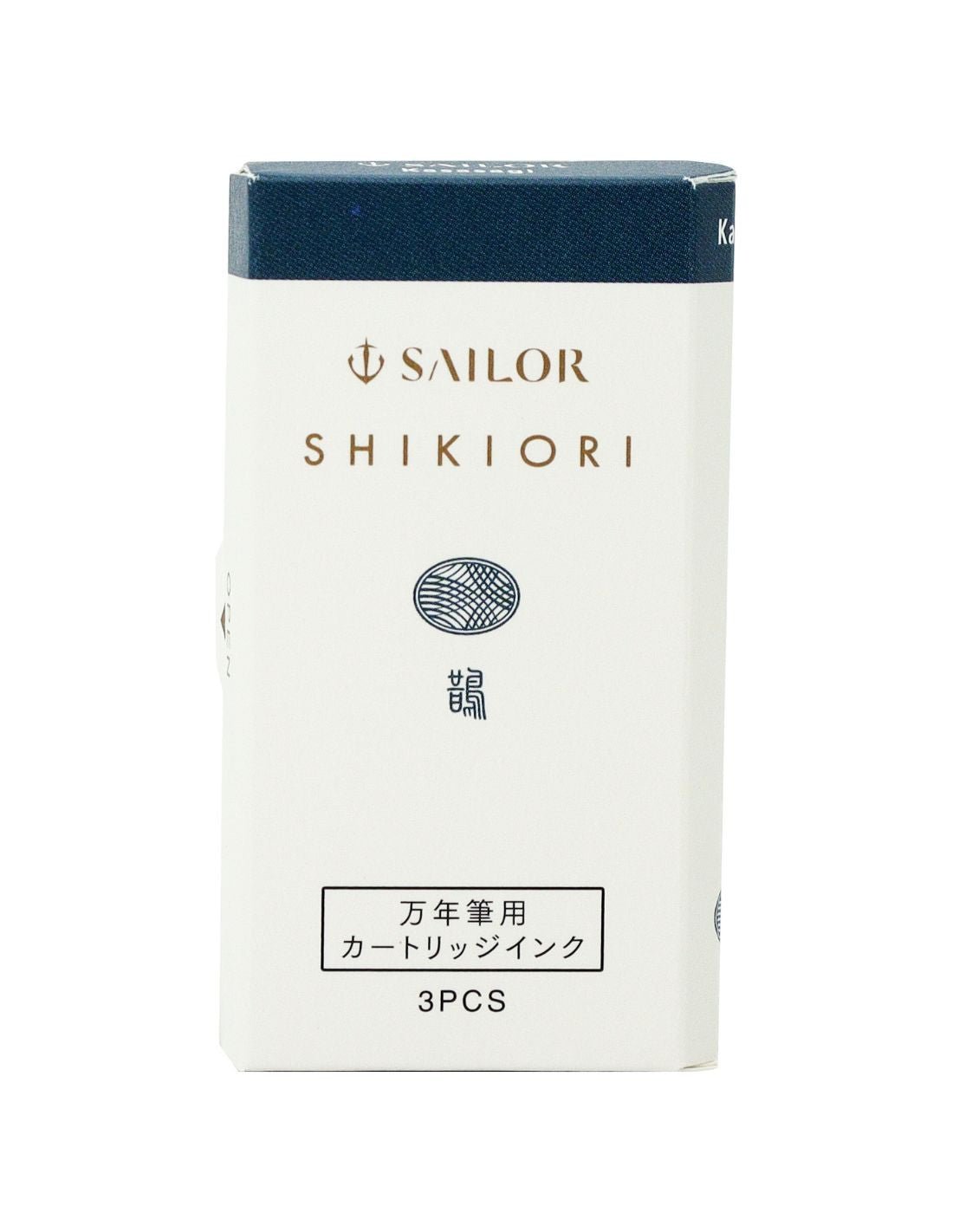 Cartouches d'encre SAILOR Shikiori - 20 ml - Kasasagi - 4901680196839
