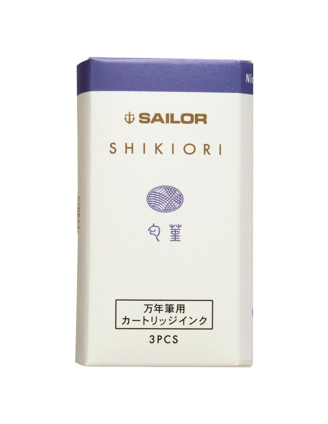 Cartouches d'encre SAILOR Shikiori - 20 ml - Nioisumire - 4901680189039