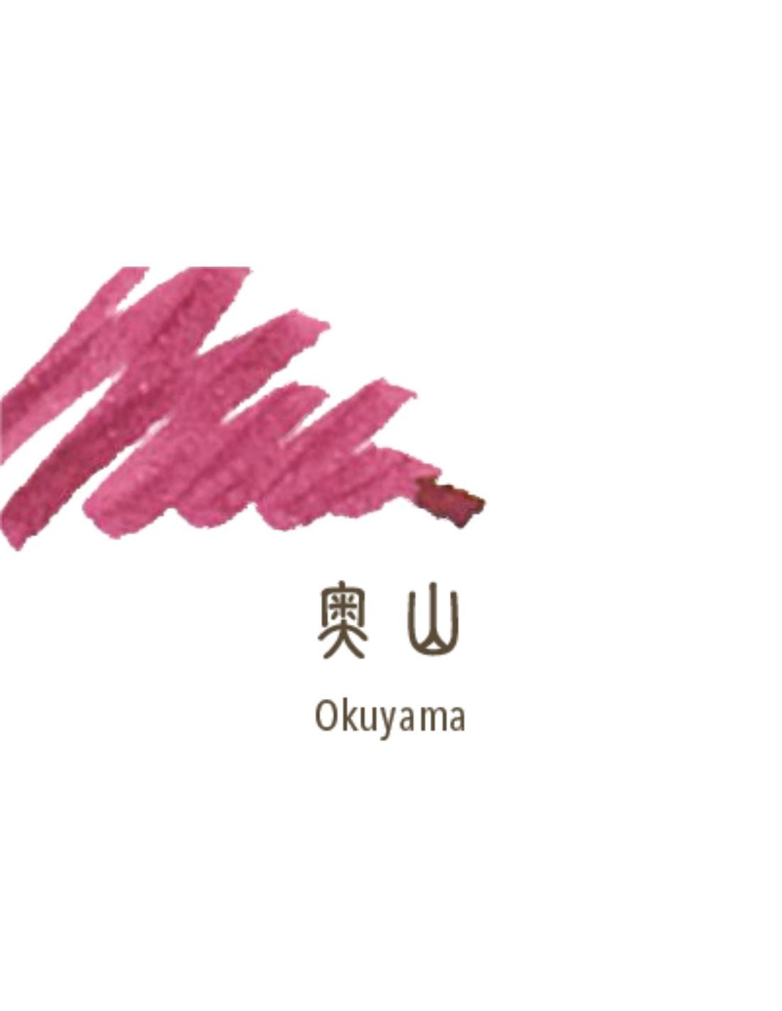Cartouches d'encre SAILOR Shikiori - 20 ml - Okuyama - 4901680189084