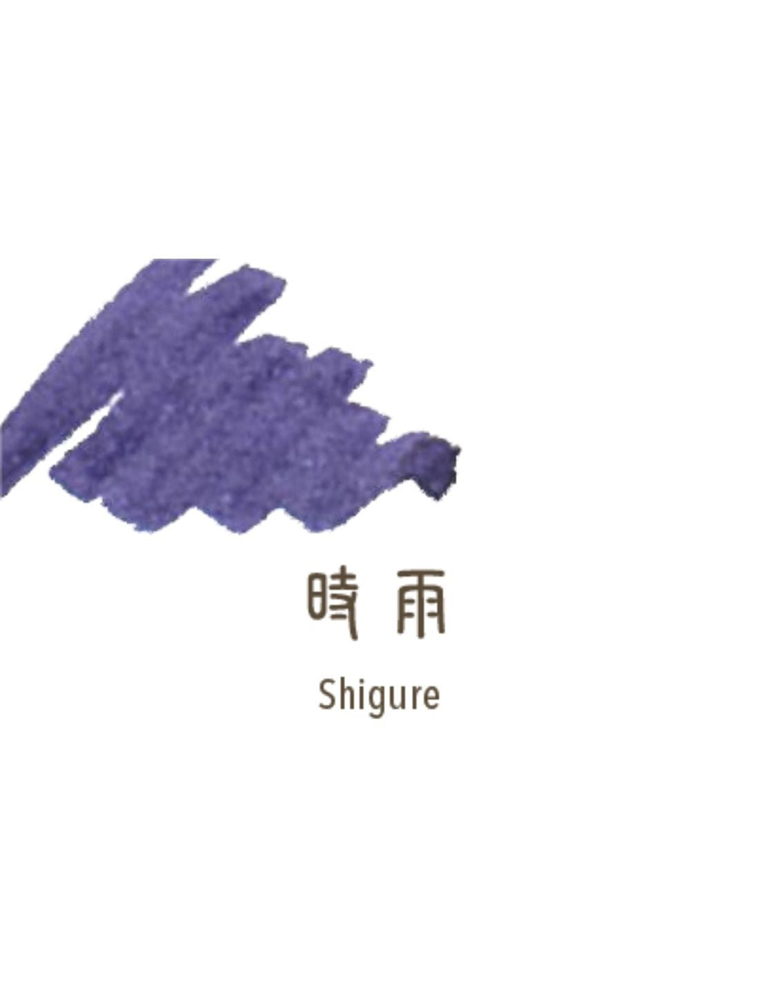 Cartouches d'encre SAILOR Shikiori - 20 ml - Shigure - 4901680189015