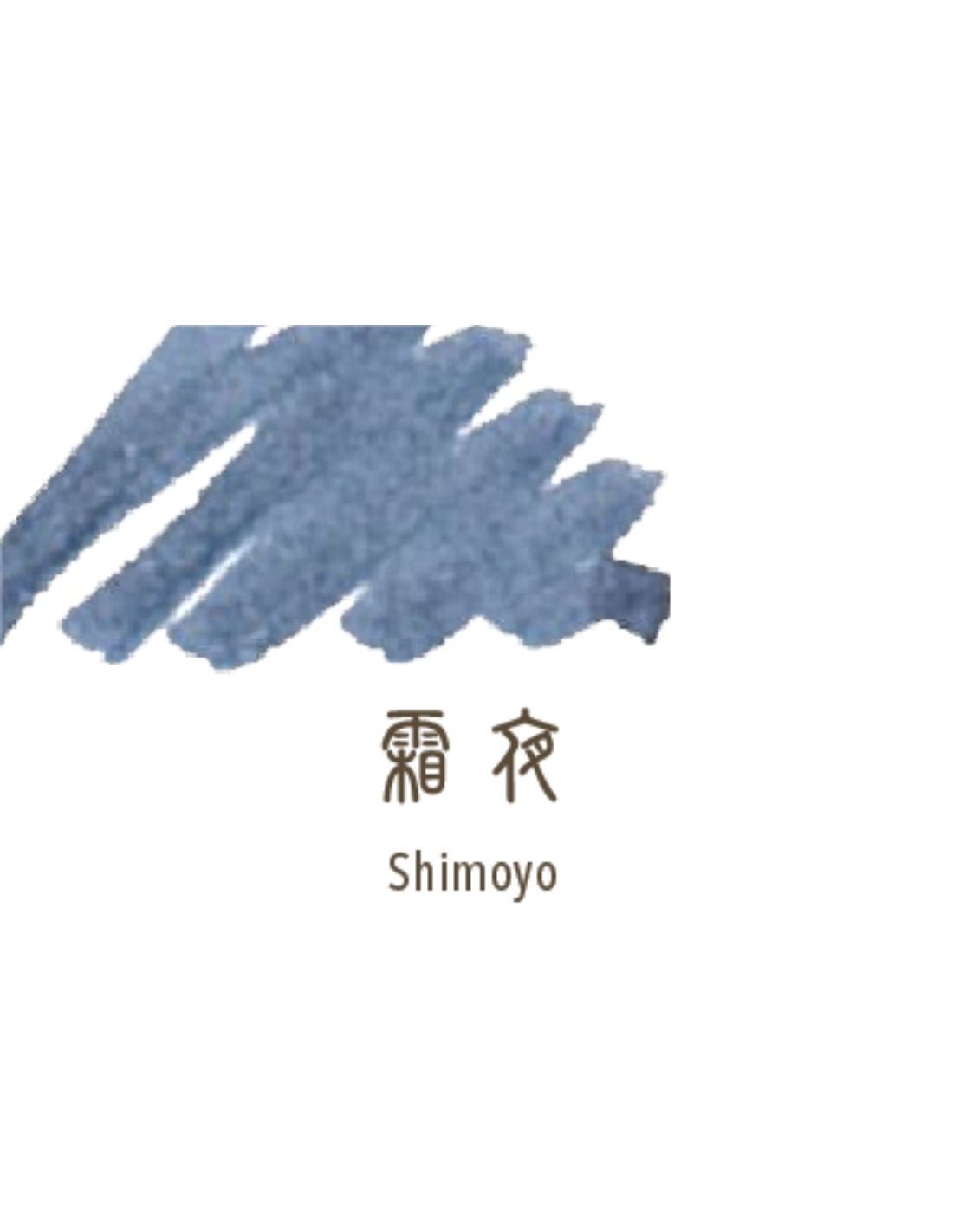 Cartouches d'encre SAILOR Shikiori - 20 ml - Shimoyo - 4901680189206