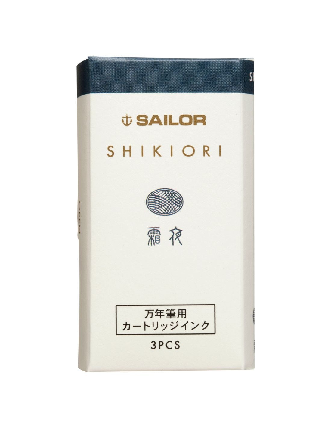 Cartouches d'encre SAILOR Shikiori - 20 ml - Shimoyo - 4901680189206