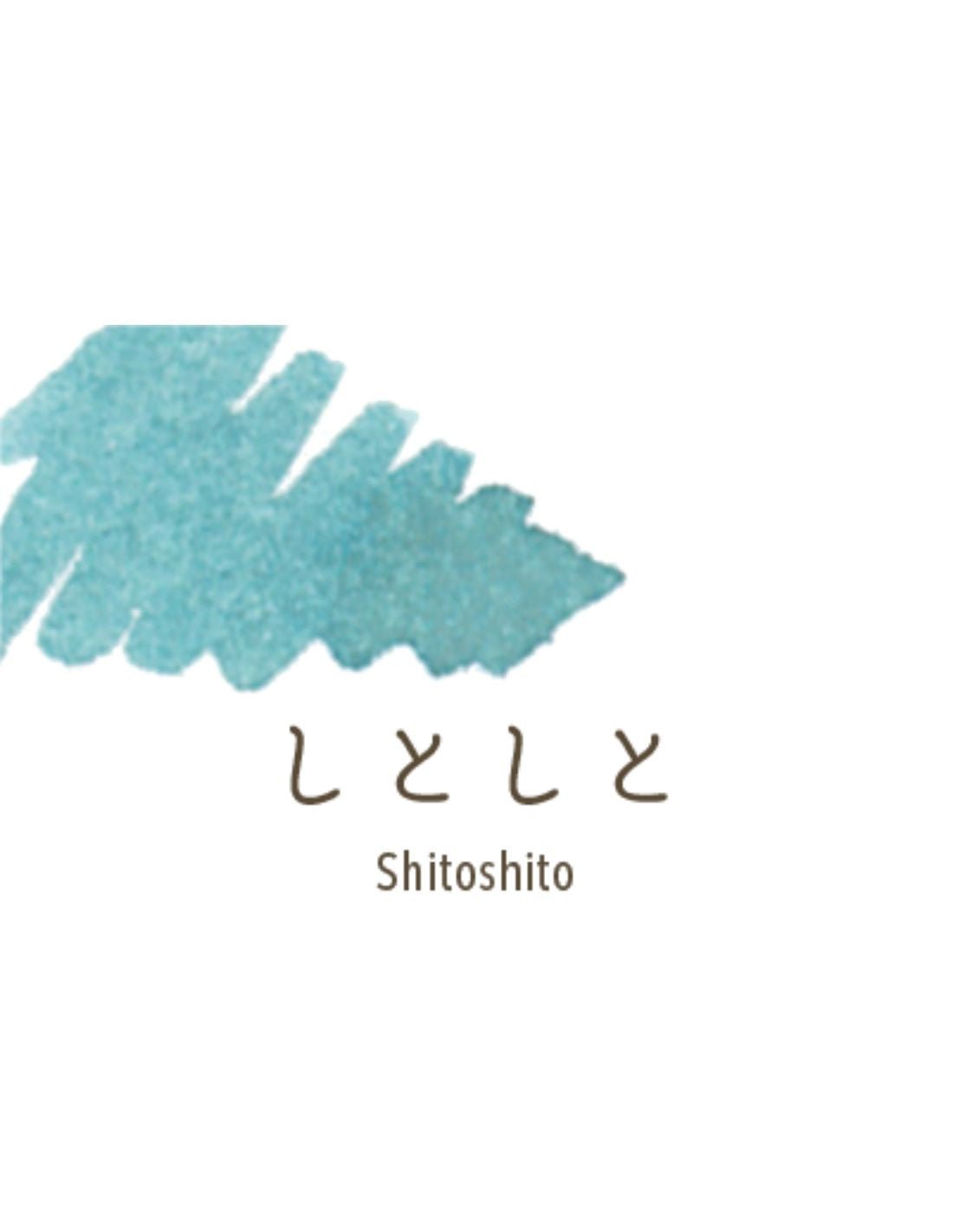 Cartouches d'encre SAILOR Shikiori - 20 ml - Shitoshito - 4901680194804