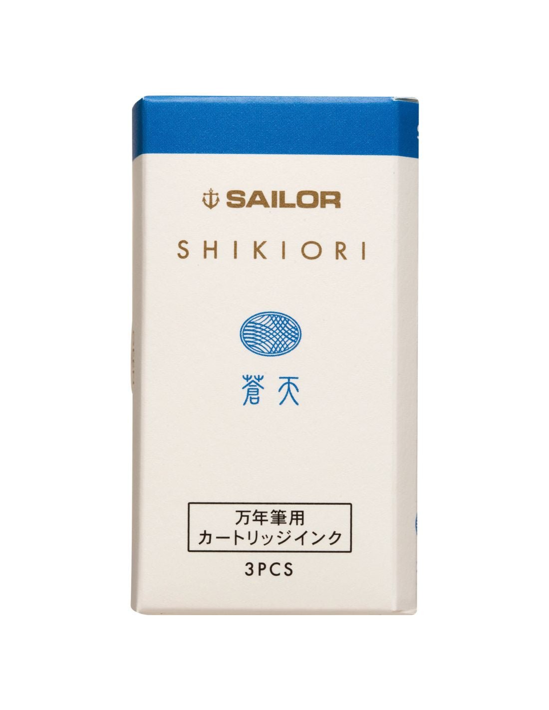 Cartouches d'encre SAILOR Shikiori - 20 ml - Souten - 4901680189053