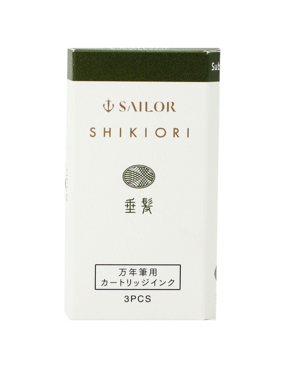 Cartouches d'encre SAILOR Shikiori - 20 ml - Suberakashi - 4901680196846