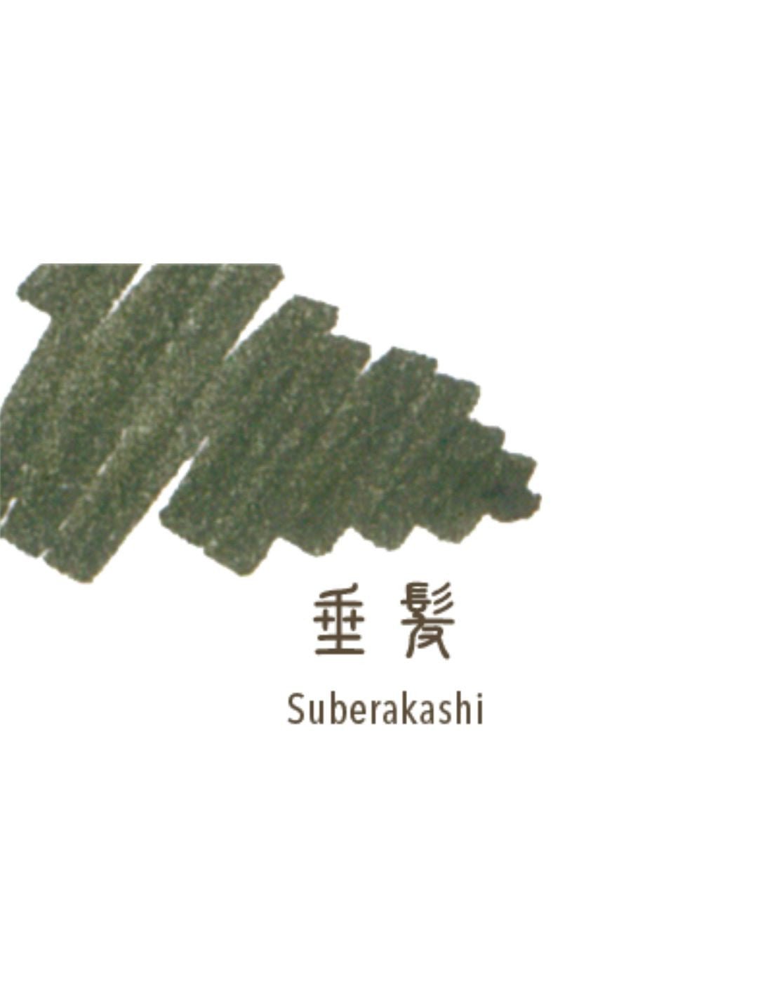 Cartouches d'encre SAILOR Shikiori - 20 ml - Suberakashi - 4901680196846