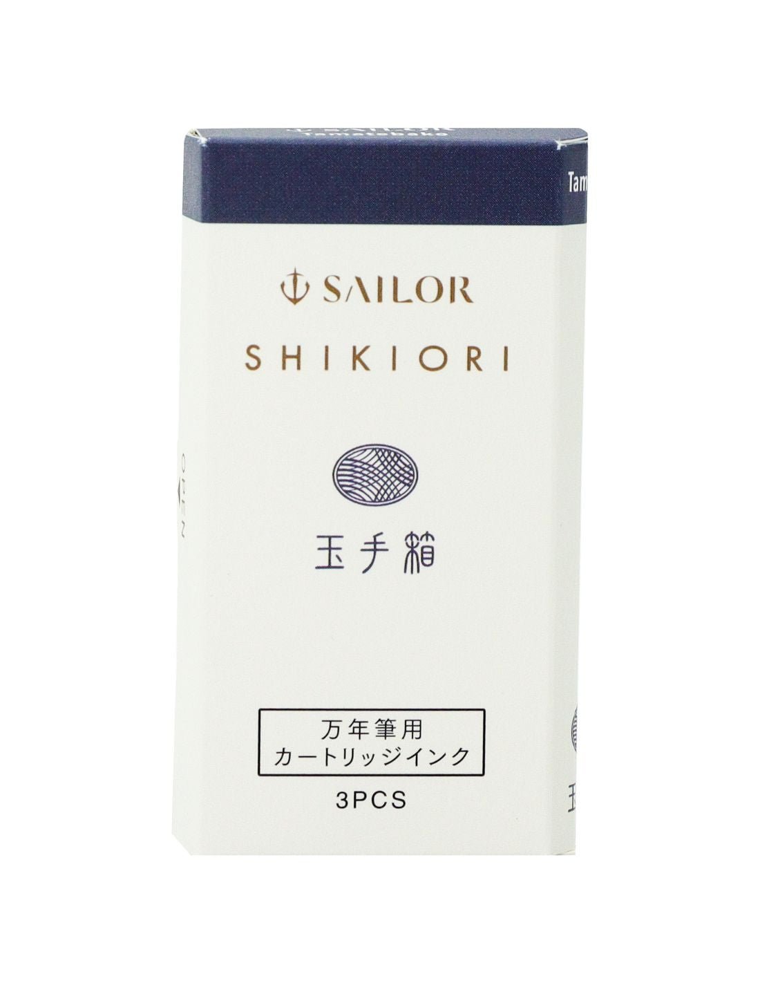 Cartouches d'encre SAILOR Shikiori - 20 ml - Tamatebako - 4901680196822