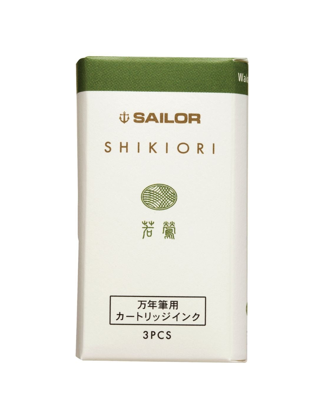 Cartouches d'encre SAILOR Shikiori - 20 ml - Wakauguisu - 4901680189114