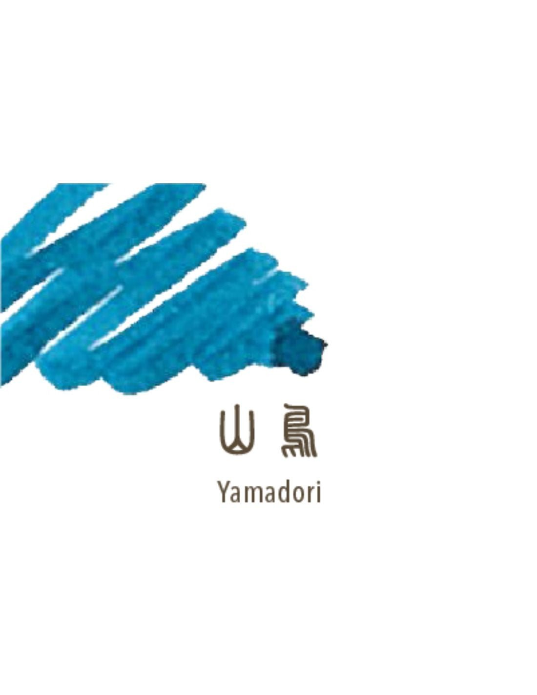 Cartouches d'encre SAILOR Shikiori - 20 ml - Yamadori - 4901680189077