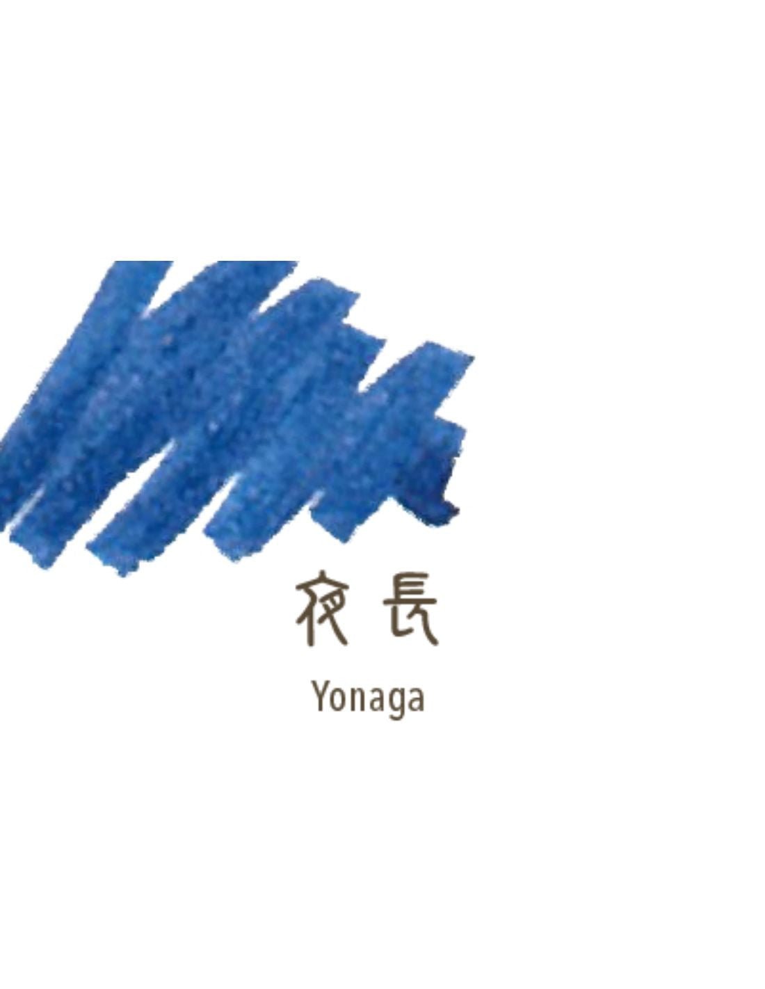 Cartouches d'encre SAILOR Shikiori - 20 ml - Yonaga - 4901680189190