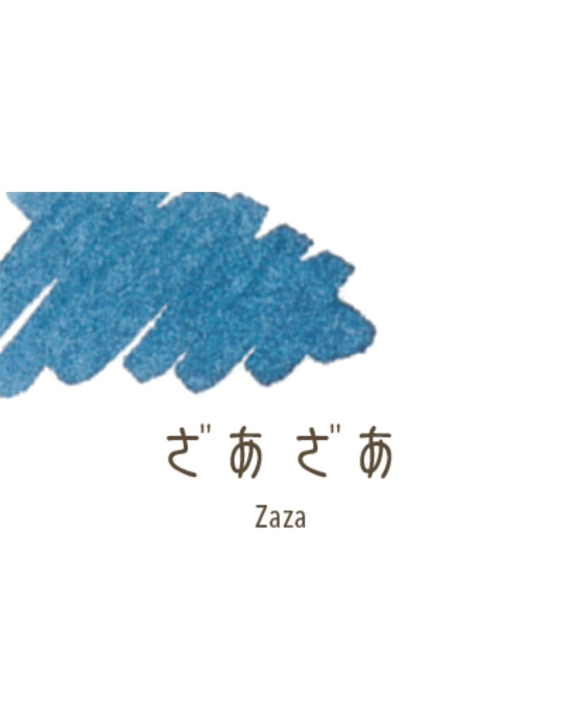 Cartouches d'encre SAILOR Shikiori - 20 ml - Zaza - 4901680194811