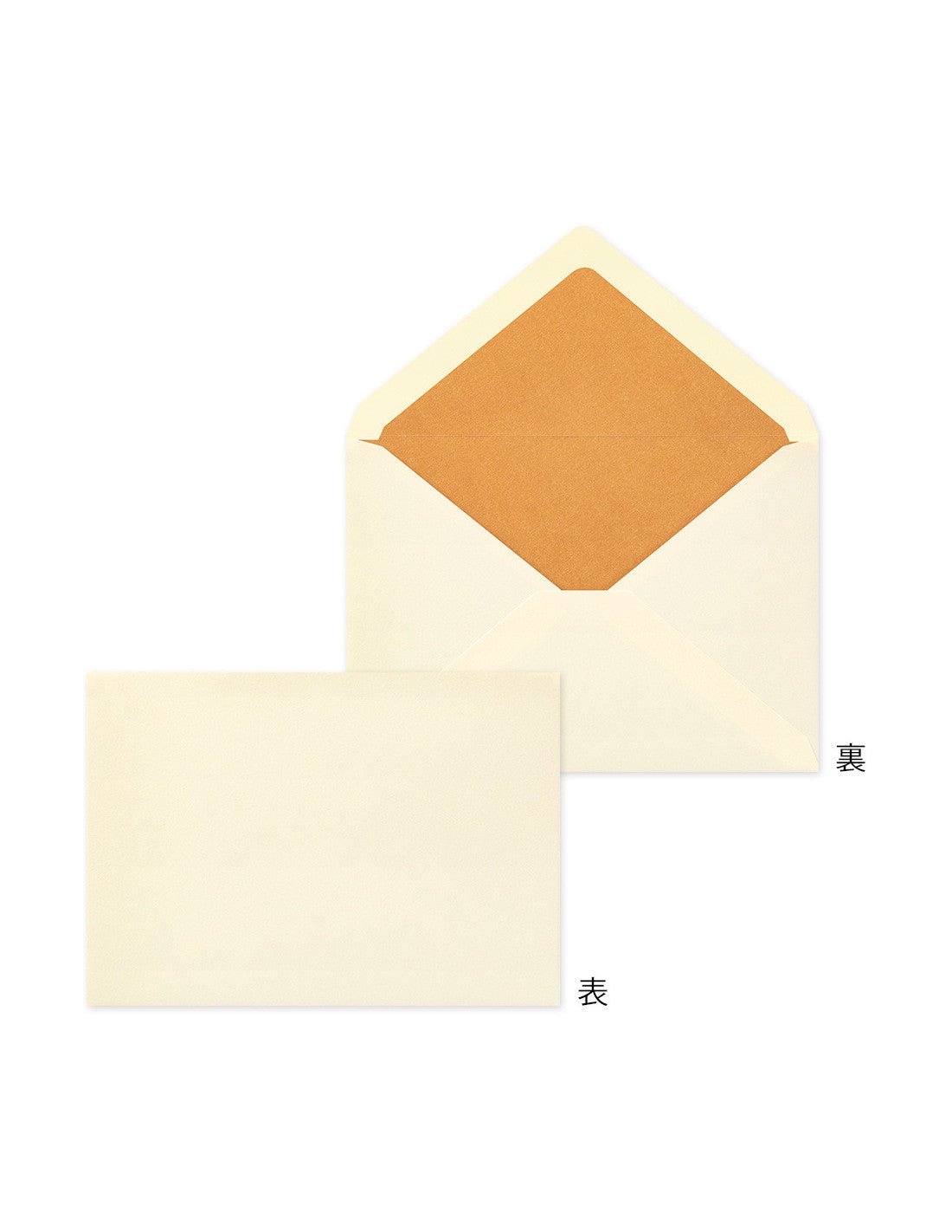 Enveloppes Giving A Color Midori - 11.4 x 16.8 cm - Gold - 4902805205740