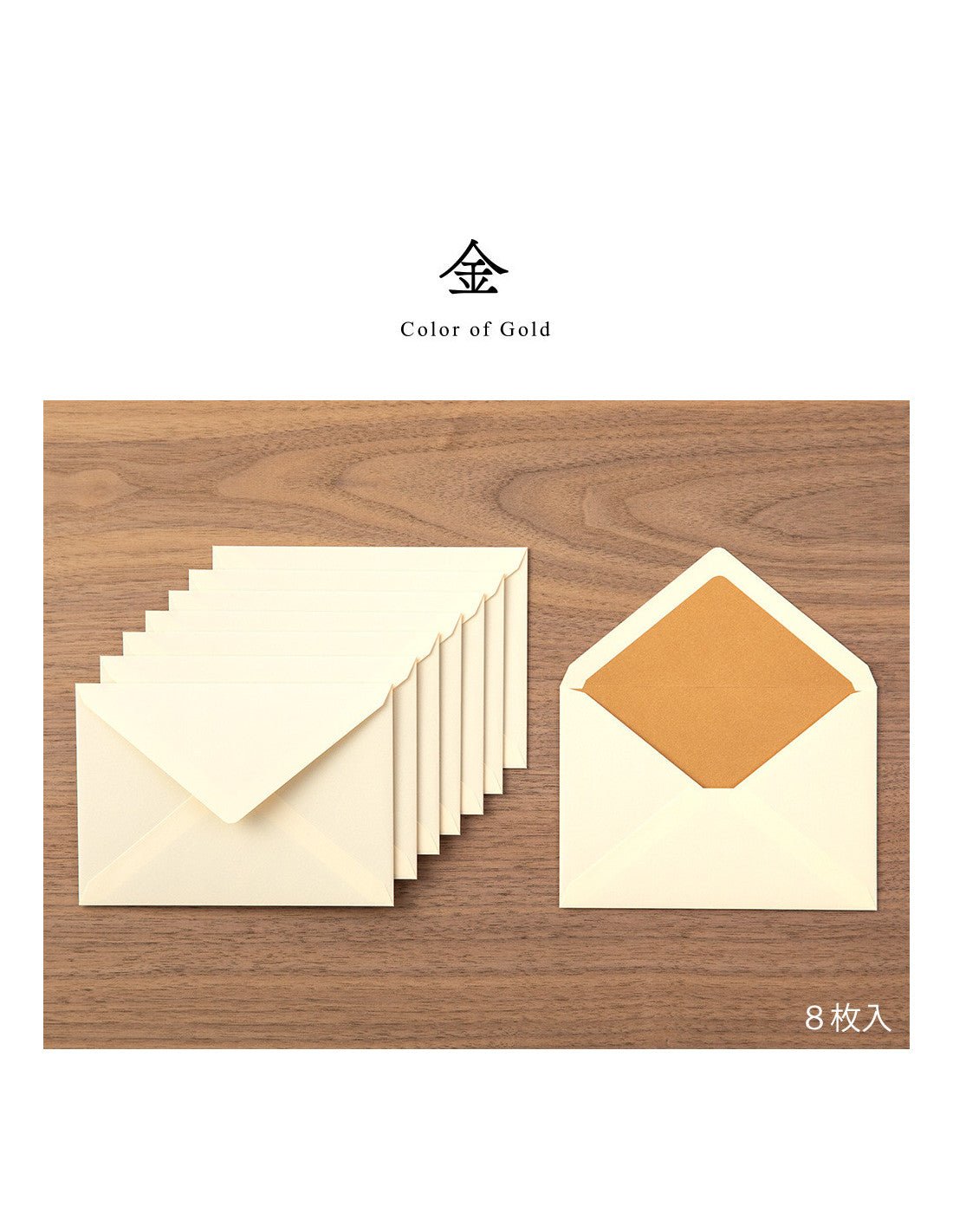 Enveloppes Giving A Color Midori - 11.4 x 16.8 cm - Gold - 4902805205740
