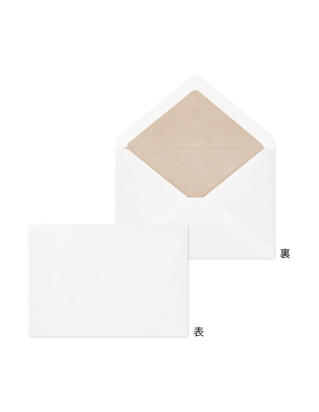 Enveloppes Giving A Color Midori - 11.4 x 16.8 cm - White - 4902805205689