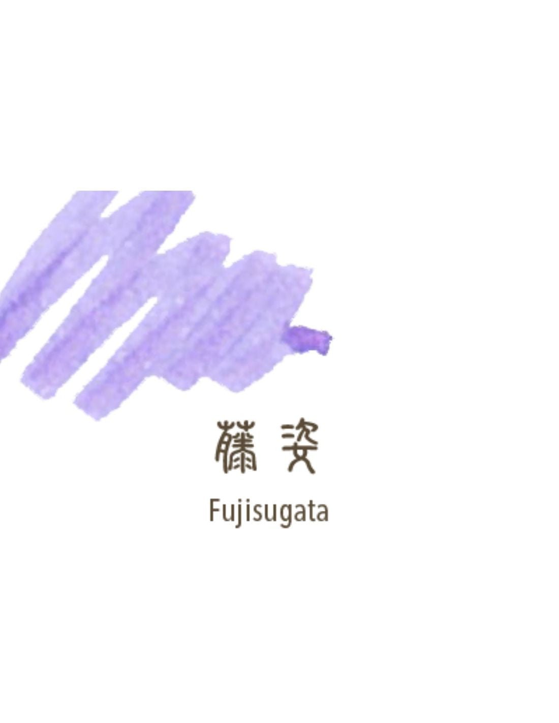 Flacon d'encre SAILOR Shikiori - 20 ml - Fujisugata - 4901680184737
