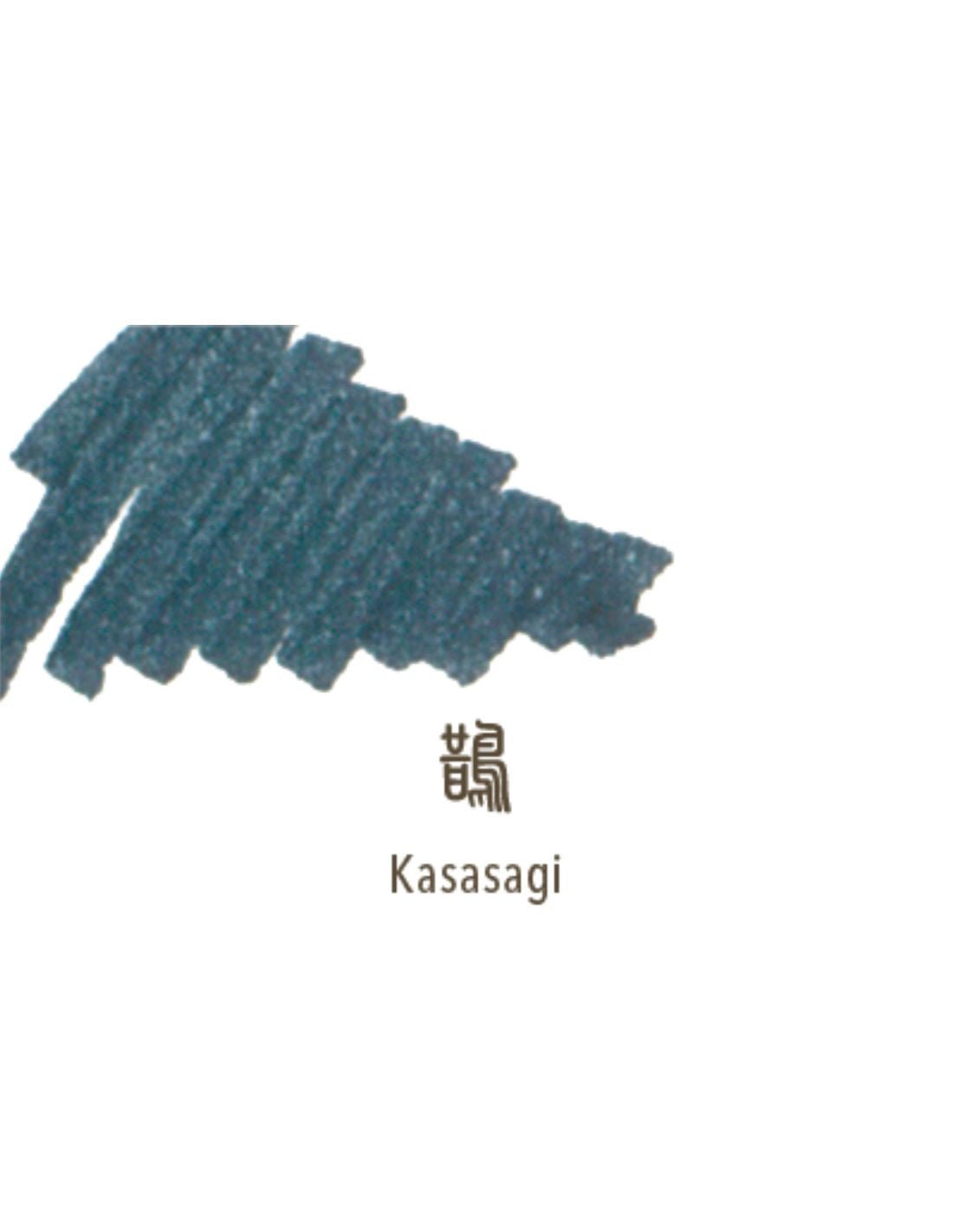 Flacon d'encre SAILOR Shikiori - 20 ml - Kasasagi - 4901680196877