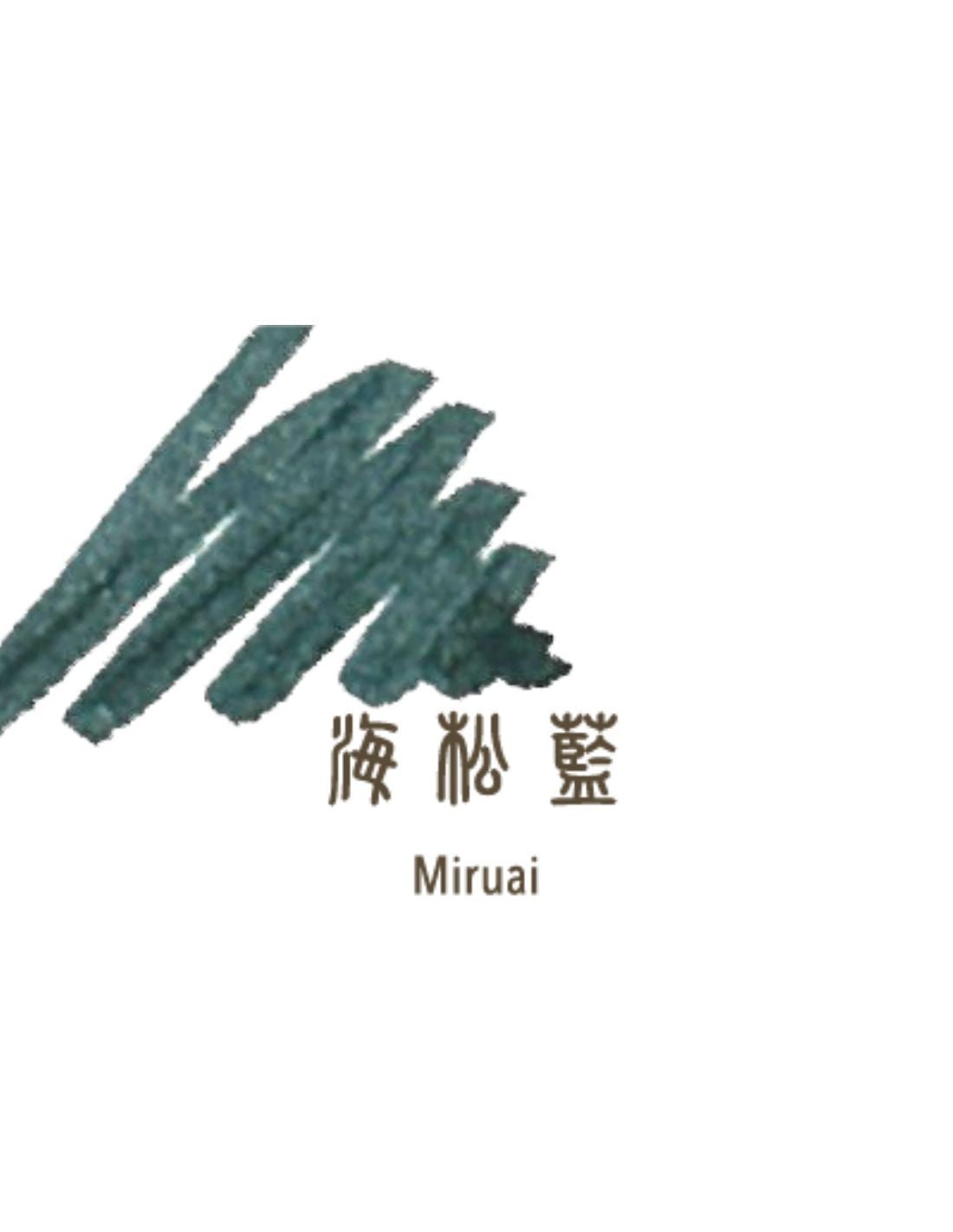 Flacon d'encre SAILOR Shikiori - 20 ml - Miruai - 4901680184645