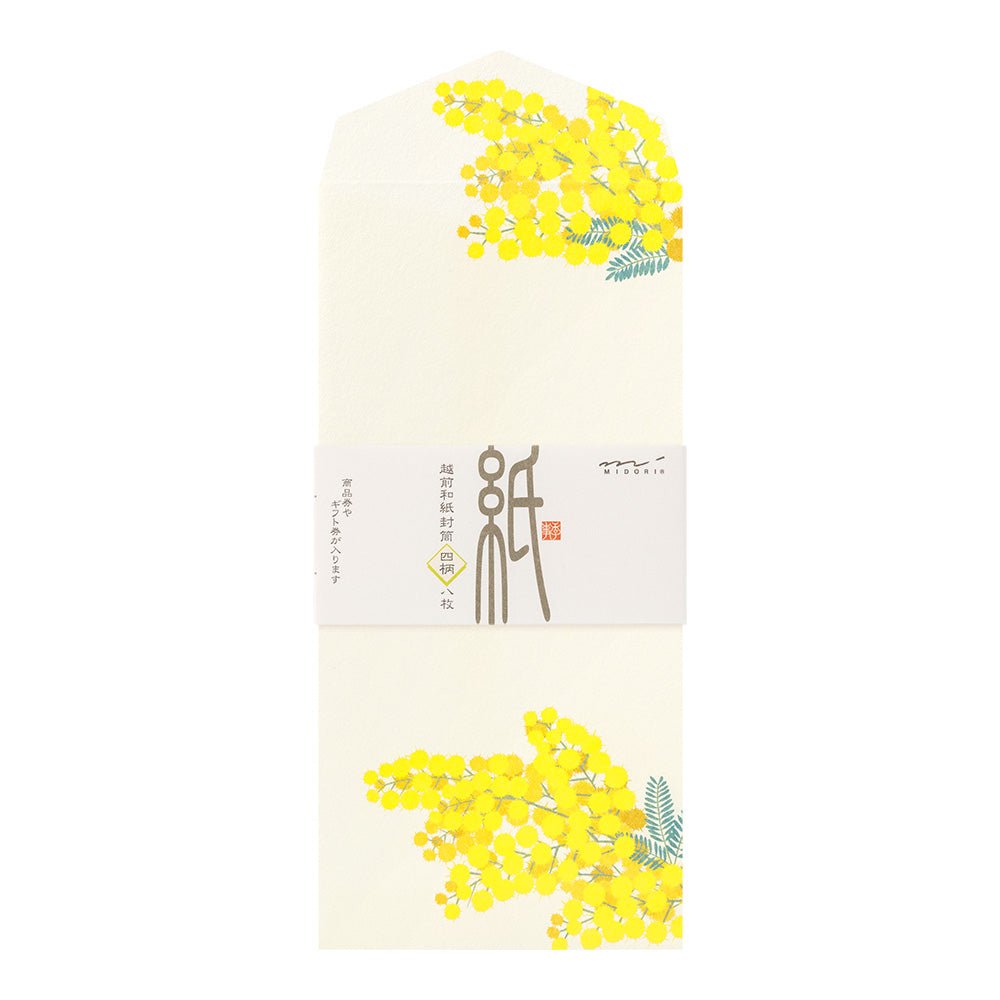 Fleurs Printanières - Enveloppe - 18.8 x 9 cm - Illustré - 4902805870962
