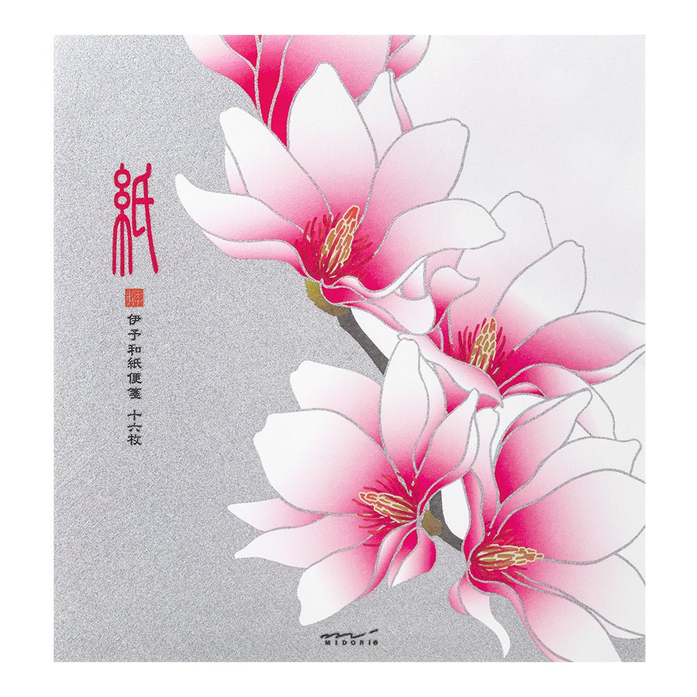 Magnolia Rose - Papier à lettres, grand format - 17.7 x 16.8 cm - Blanc - Illustré - 4902805871235