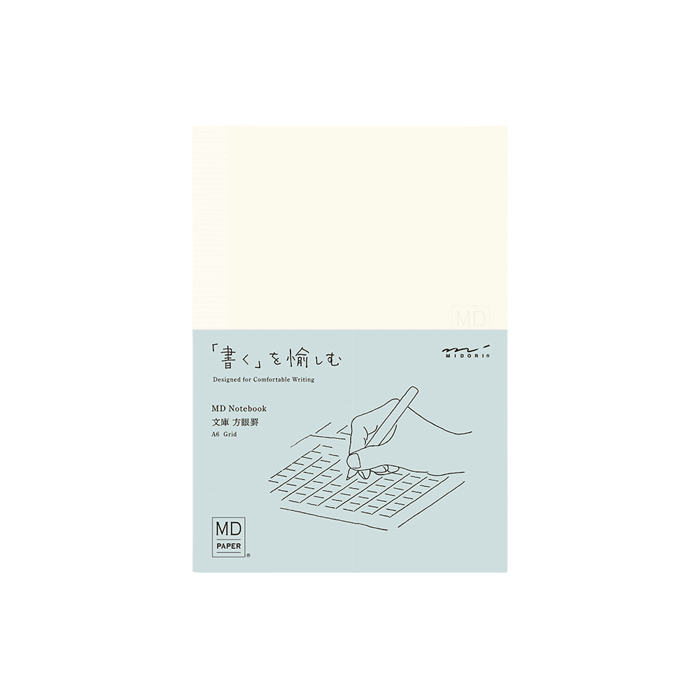 MD Paper Notebook - A6 - Quadrillé - Blanc - 4902805150019