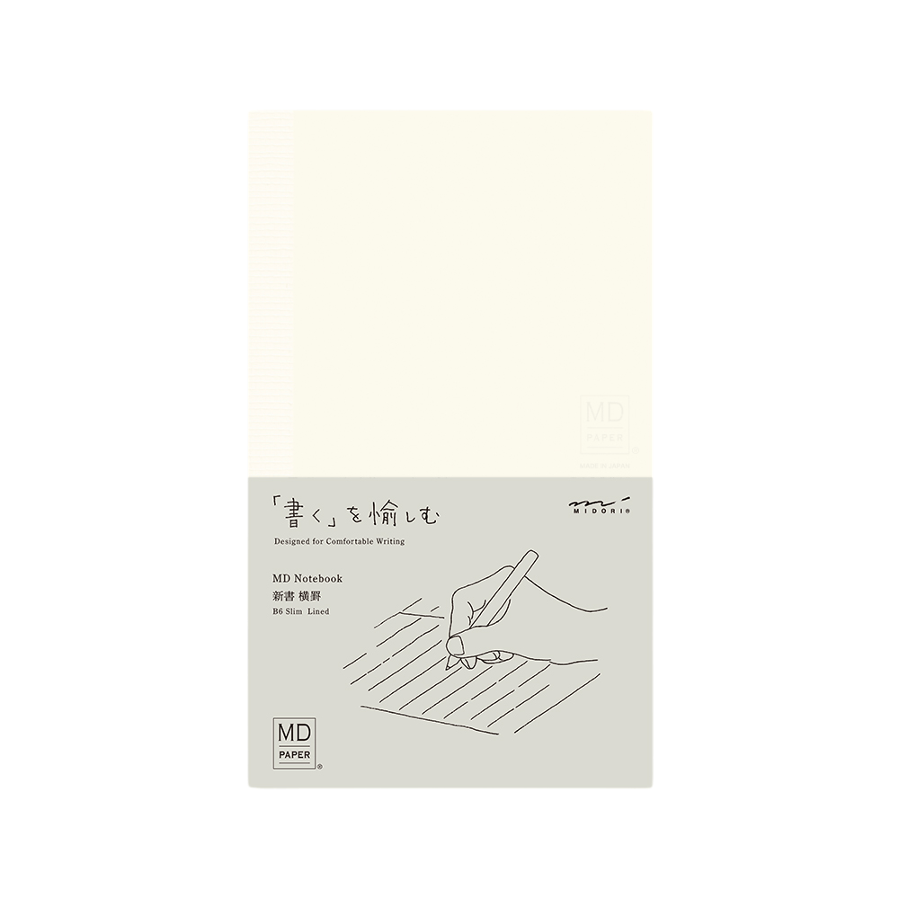 MD Paper Notebook - B6 - Ligné - Blanc - 4902805138024