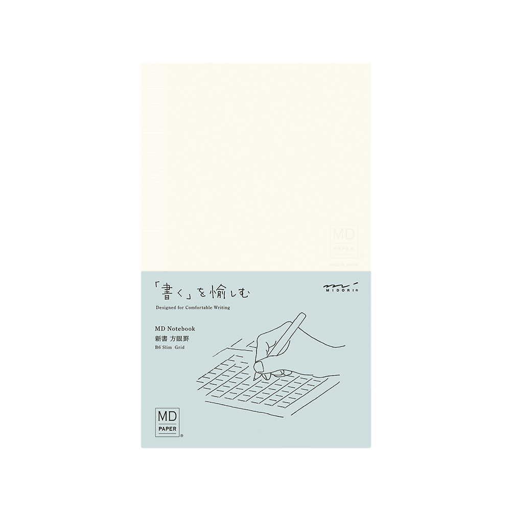 MD Paper Notebook - B6 - Quadrillé - Blanc - 4902805150026