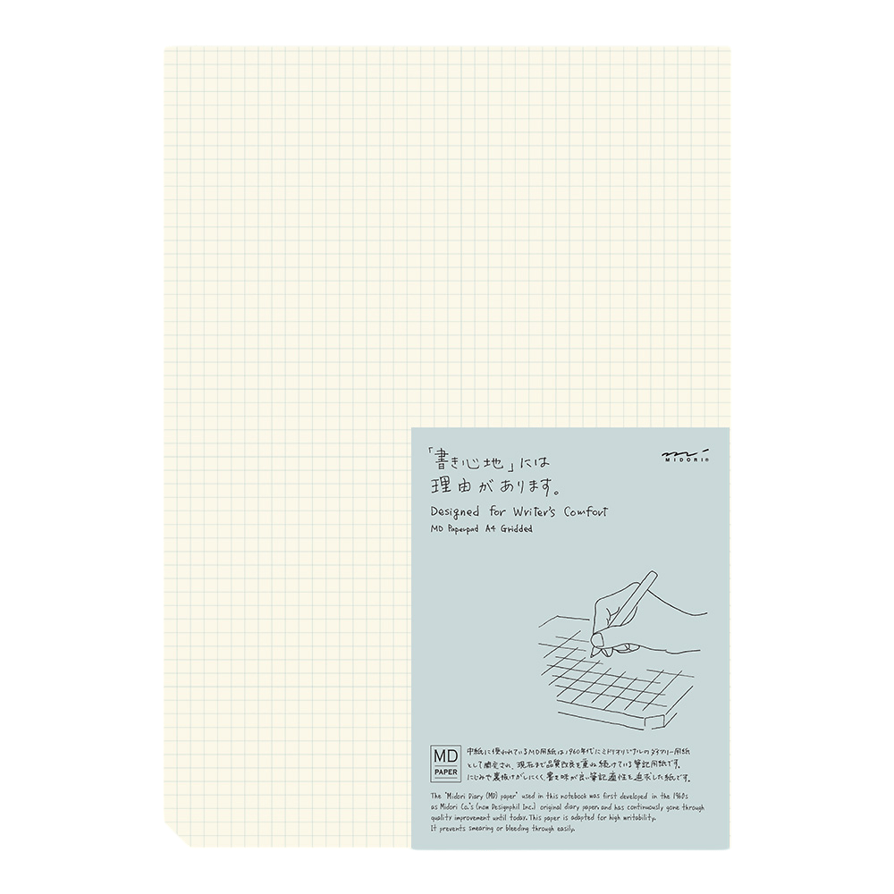 MD Paper Pad - A4 - Quadrillé - Blanc -