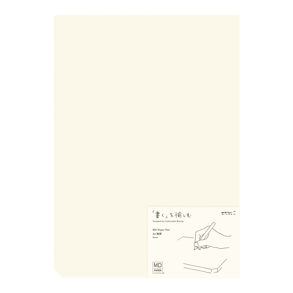 MD Paper Pad - A4 - Uni - Blanc - 4902805152365