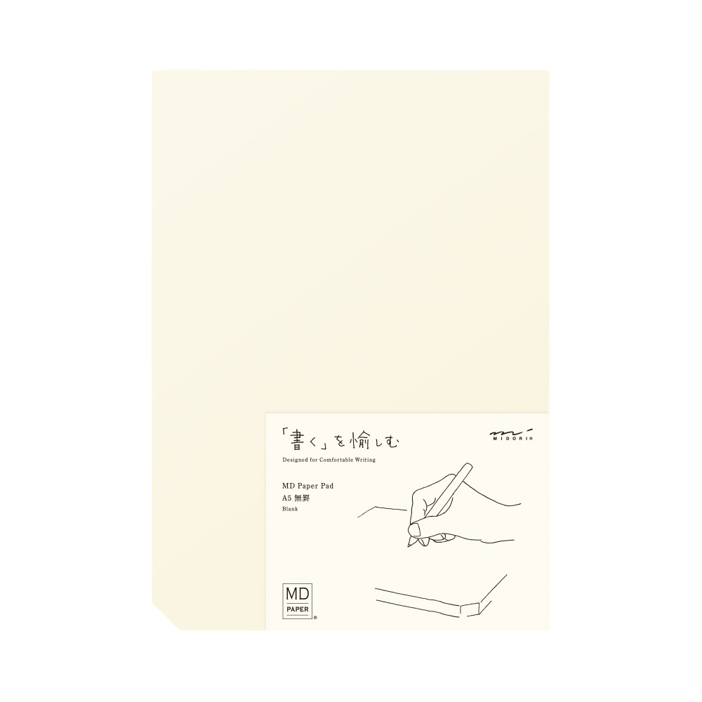 MD Paper Pad - A5 - Uni - Blanc - 4902805152358