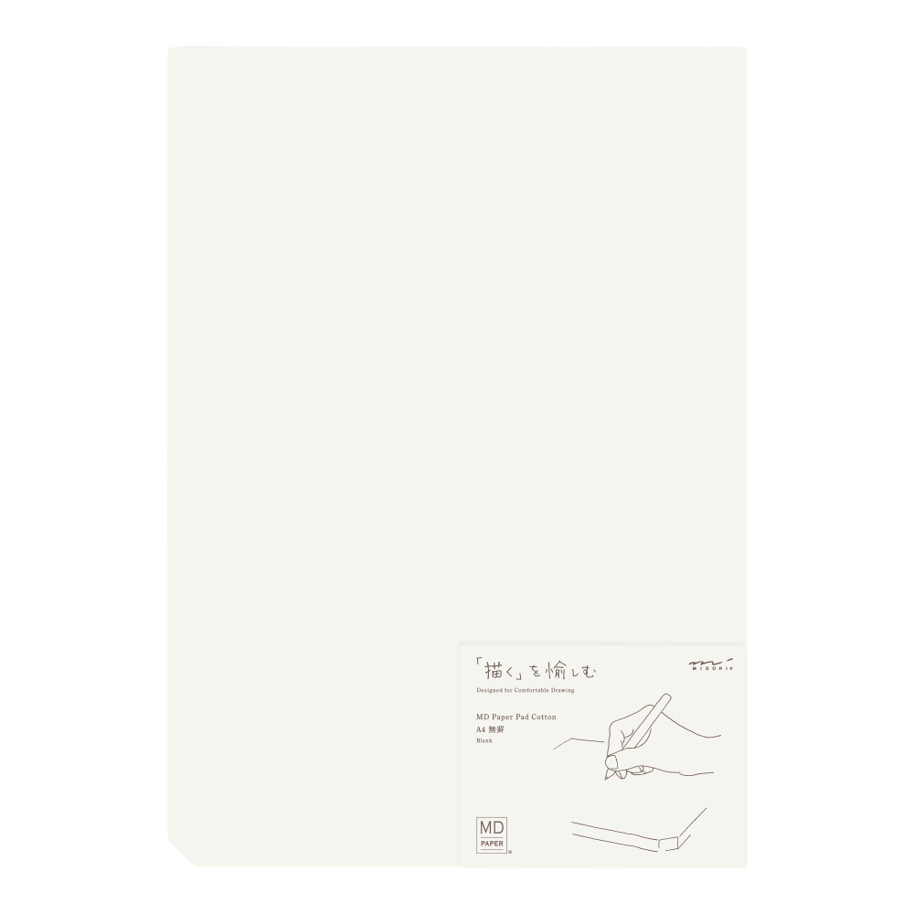 MD Paper Pad Coton - A4 - Uni - Blanc - 4902805152389