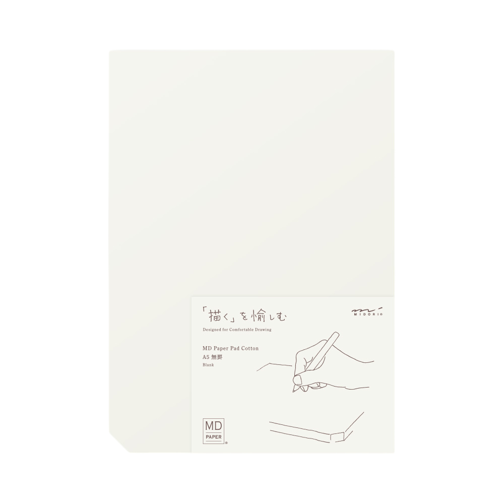 MD Paper Pad Coton - A5 - Uni - Blanc - 4902805152372