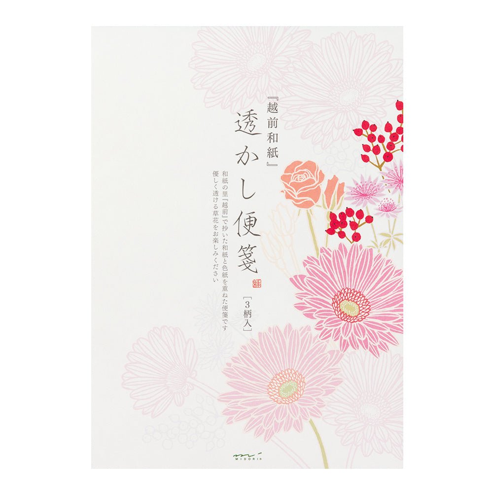 Papier à lettres washi MIDORI Bouquet Rose - 25 x 7.7 cm - Illustré - -