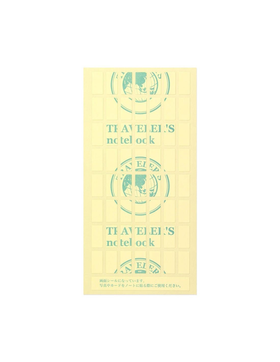 TRAVELER'S notebook 010 - adhésifs double-face (regular size) - TN Regular size - - 4902805143035