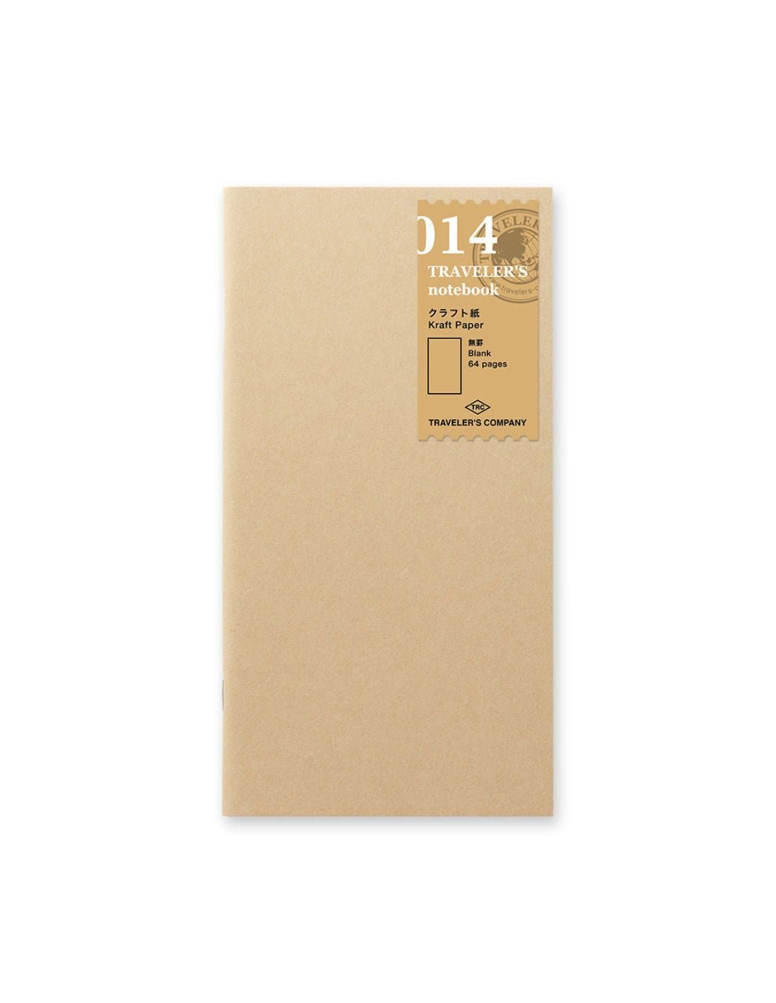 TRAVELER'S notebook 014 - carnet papier kraft (regular size) - TN Regular size - Uni - 4902805143653