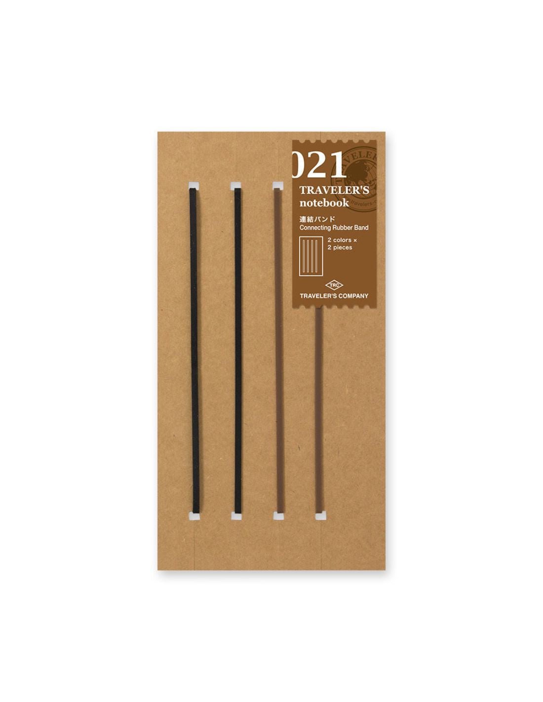 TRAVELER'S notebook 021 - bandes élastiques (regular size) - TN Regular size - - 4902805143332