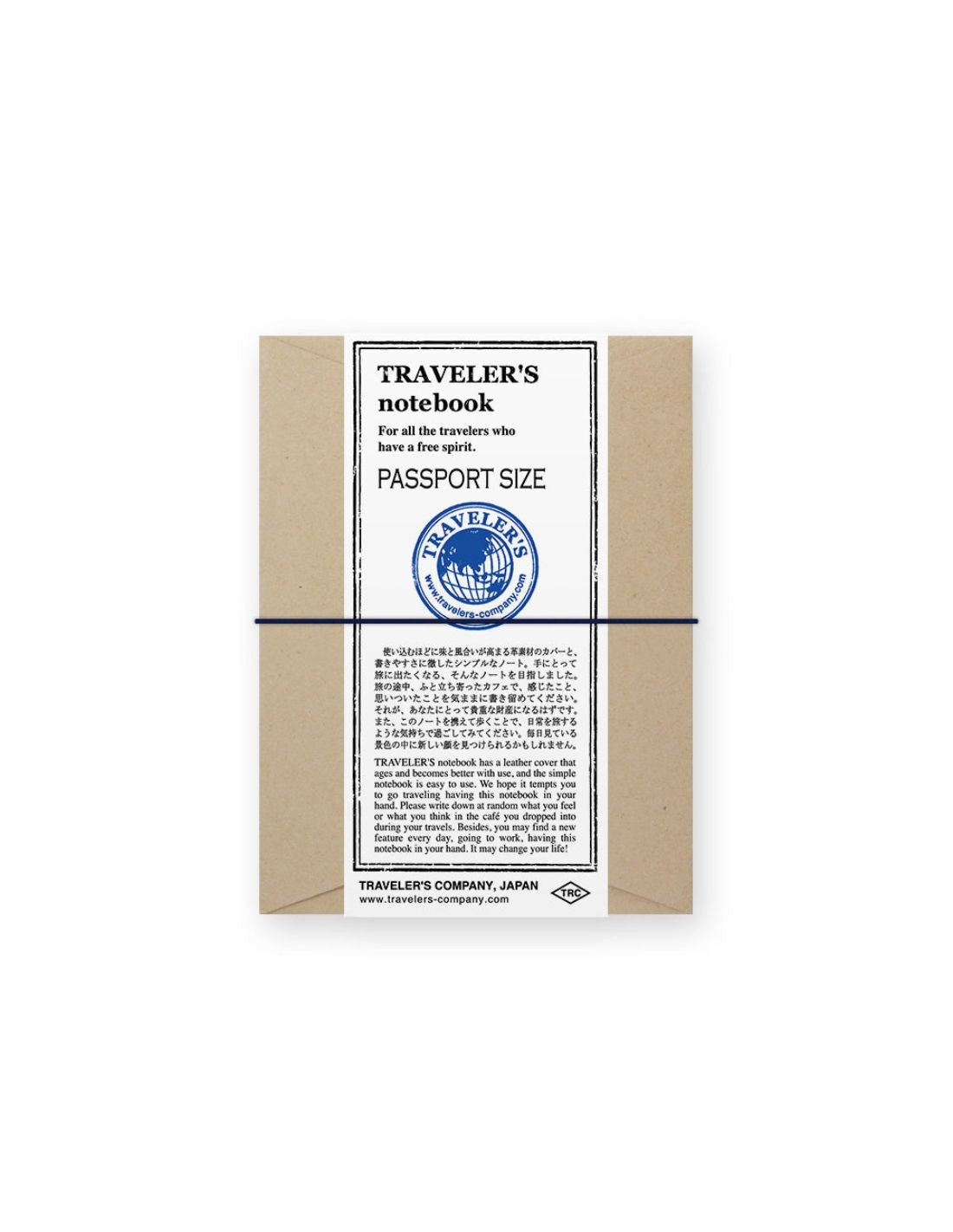 TRAVELER'S notebook - passport size - TN Passport size - Uni - Bleu - 4902805152402